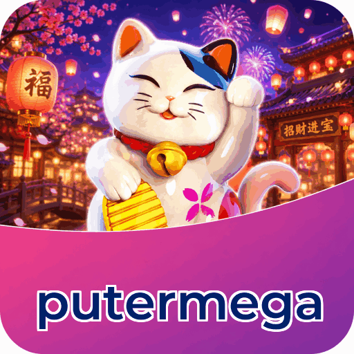 putermega Indonesia