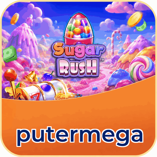 putermega