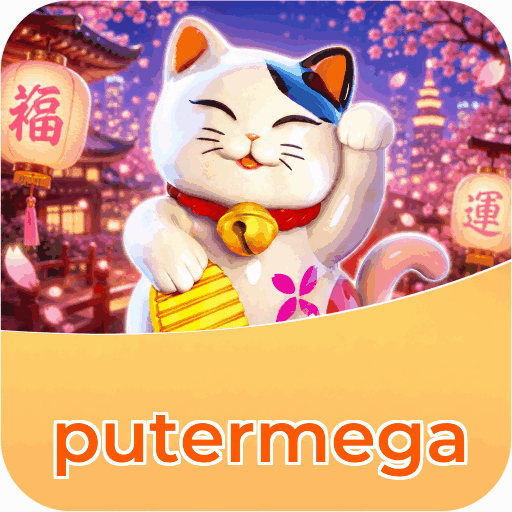 putermega Indonesia